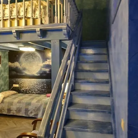 El Bosque De Pria * Piñeres